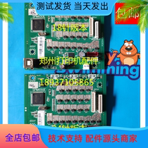 Zhongying NX720 2470 NX5000 NX3000 NX930 motherboard interface board printing board