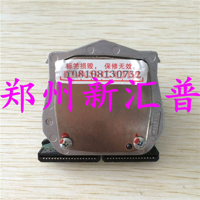 Suitable for Dechi Ar500Ii Ar550 Ar580 Ar580Ii Ds660 Ds7120 Print Head Needles