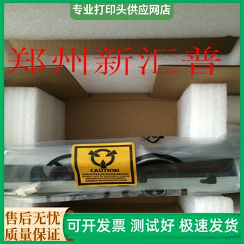 Suitable for Hp Hp1020 1005 Fuser Assembly M1005 Canon 2900 3000 Heating Assembly