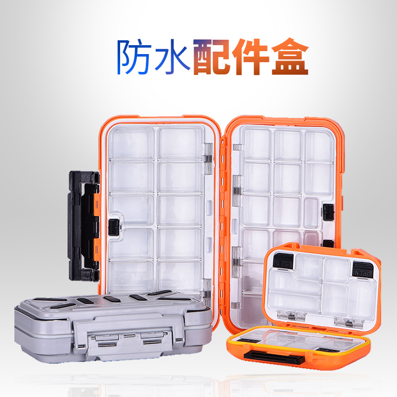 Crown Road Fishing Waterproof Small Accessories Box Small Luya Box Tool Box Storage Box Fishing Hook Storage Box Fishing Supplies