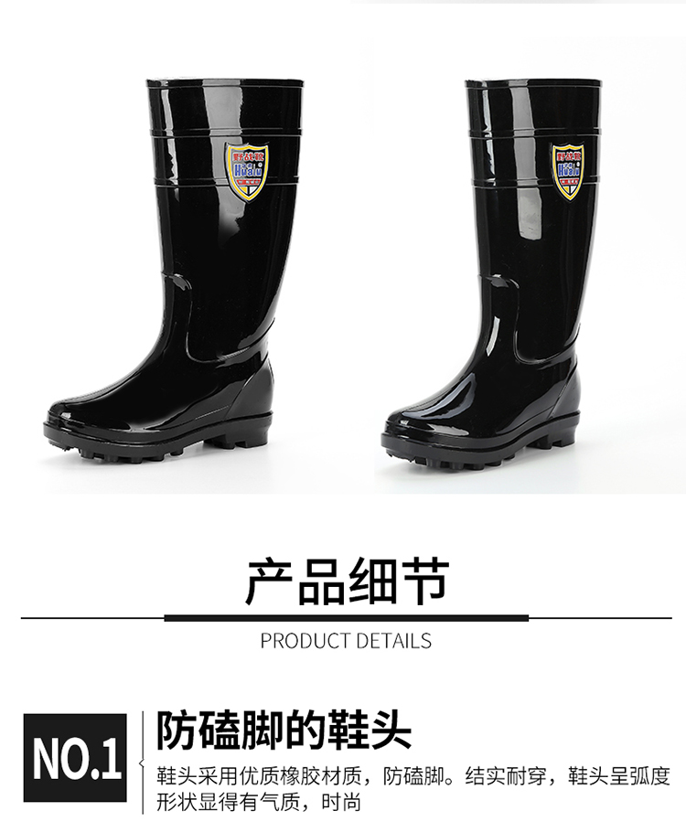 Cánh đồng ủng đi mưa Giày nam cotton lót cao ống câu cá màu đen Giày đi mưa cao su đế chống trượt - Rainshoes bọc giày đi mưa cao su