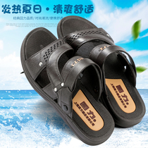 Huili casual sandals and slippers male household non-slip breathable bathroom bath thick bottom summer beach home cool 3803