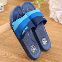 Huili brand fashion slippers men 2021 summer new breathable soft bottom home wear non-slip youth Four Seasons drag 3333
