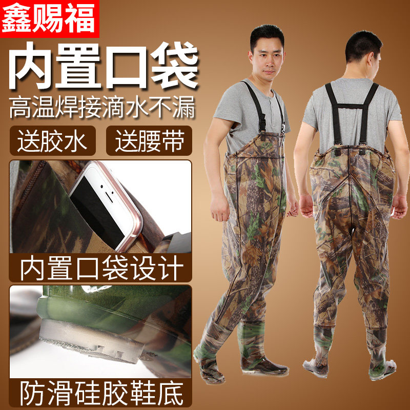 Xinfu water pants men's shorts rain boots thick wear-resistant leather fork fishing cold-proof wading fishing pants new fishing pants - Taobao