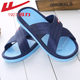 Warrior/Pullback Fashion Slippers Men's Summer Indoor Four Seasons Non-Slip Home Bathroom Household Shoes 3611