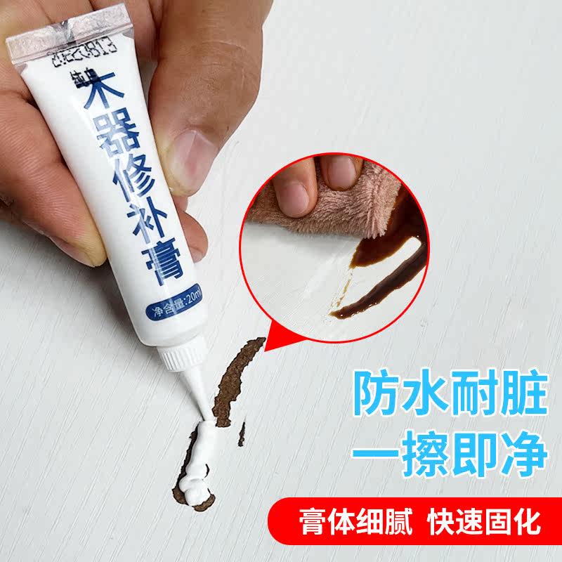 家具修补膏&木门修补漆:划痕坑洞木地板的救星,美缝修复神器!-家具地板修补膏-淘宝百科网