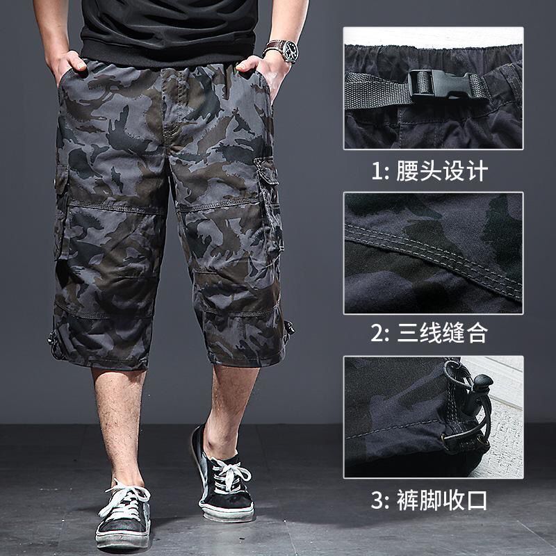 Loose Multi-Pocket Workwear Cotton Mid-Length Pants for Men, Plus Size, Casual Export-Style Seven-Point Pants, Pure Cotton Seven-Point Pants for Big and Tall Men