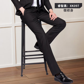 Business formal summer thin black men's trousers