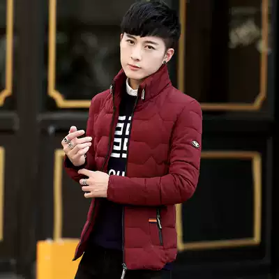 Cotton clothes men winter Korean version of slim thick coat stand collar short cotton clothes young students handsome cotton jacket men's winter clothes