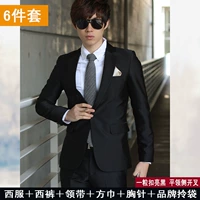 Набор из 6 -цепи, установленного на боковой стороне ярко -черной плоской шеи