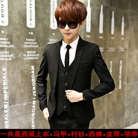 Черный жилет, штаны, рубашка, галстук, галстук-бабочка, ремень