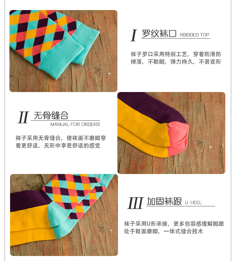 Chaussettes - collants YUUKA YUUKAH30022_05 - Ref 780021 Image 19