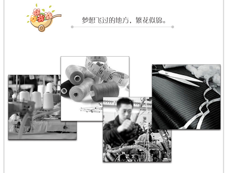 Chaussettes - collants YUUKA YUUKAH10051_05 - Ref 780016 Image 16