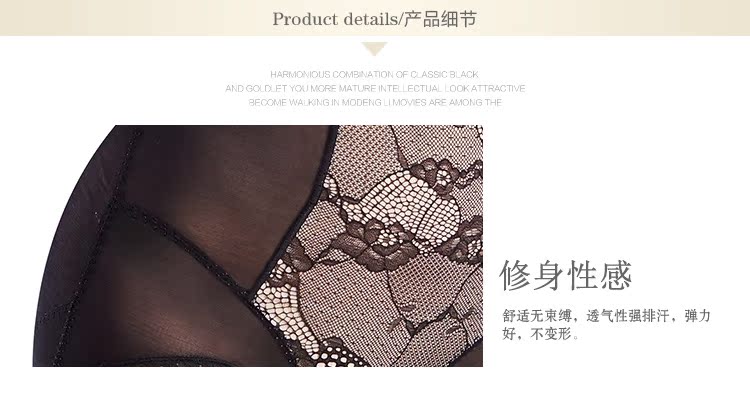 Body X6858_K1 - Ref 666677 Image 13