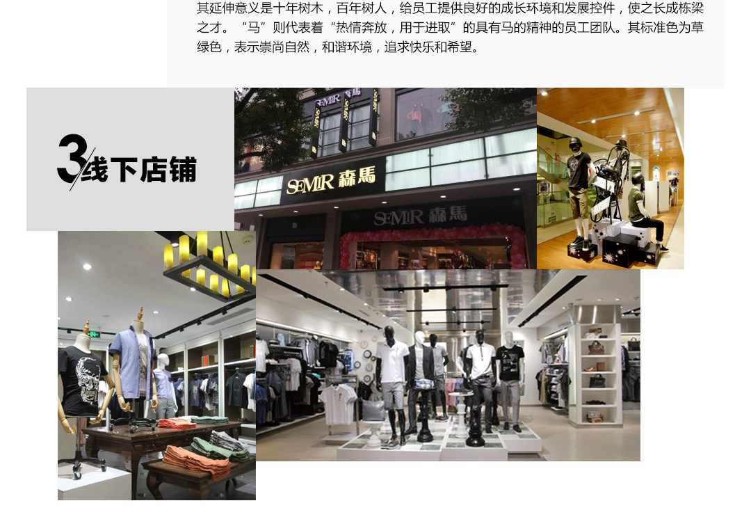 Jeans homme SEMIR - Ref 1480941 Image 15