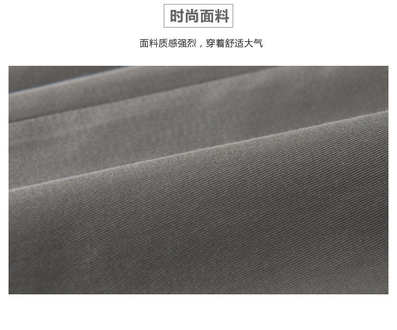 Pantalon homme PROGEN - Ref 1486080 Image 28