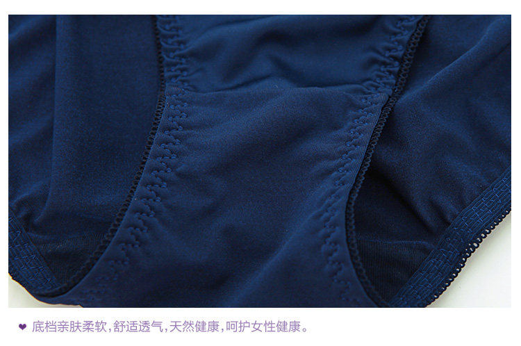 Slip REALWILL 520915_01 - Ref 667538 Image 17