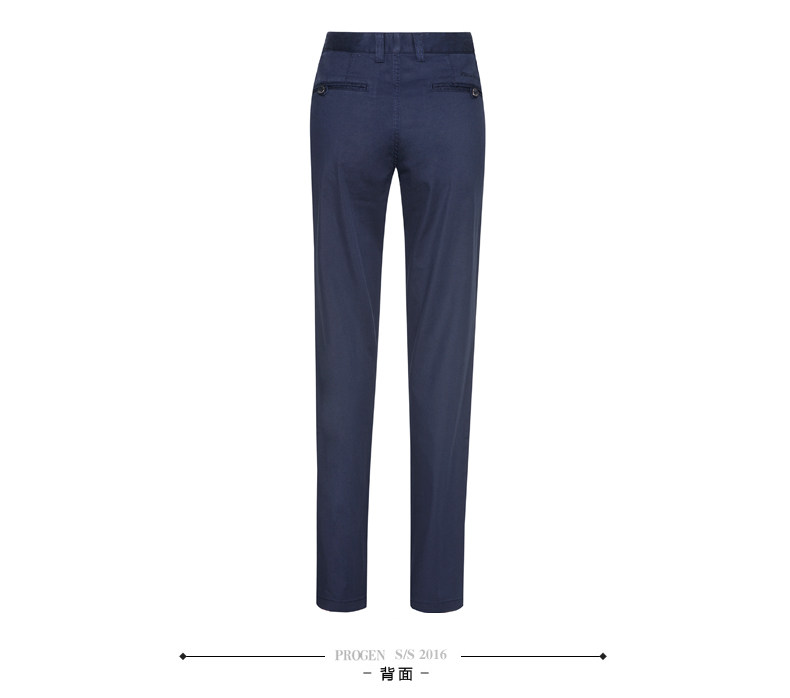 Pantalon homme PROGEN - Ref 1486084 Image 15