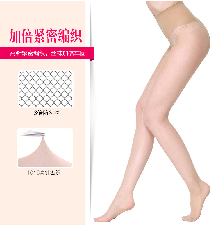 Chaussettes - collants SW527_1 - Ref 780031 Image 16