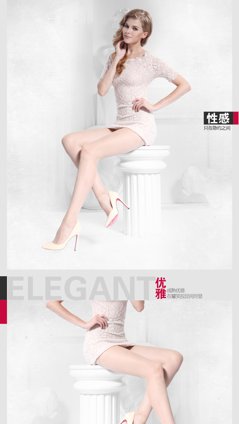 Chaussettes - collants 1570_940 - Ref 780046 Image 17