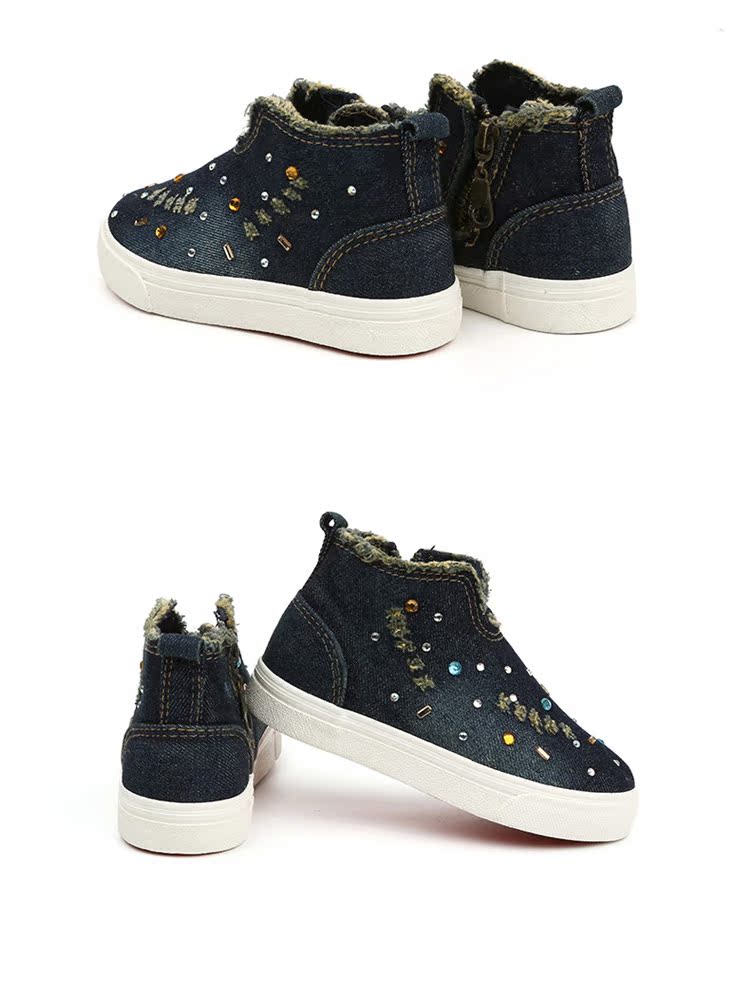 Chaussures hiver enfant - Ref 1043585 Image 19