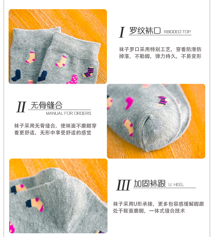 Chaussettes - collants YUUKA YUUKAH10024_05 - Ref 780025 Image 19