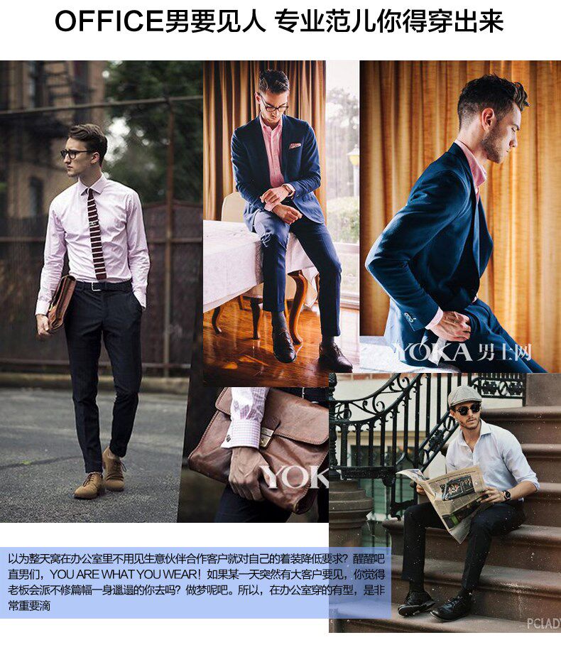 Pantalon homme PROGEN - Ref 1486086 Image 14