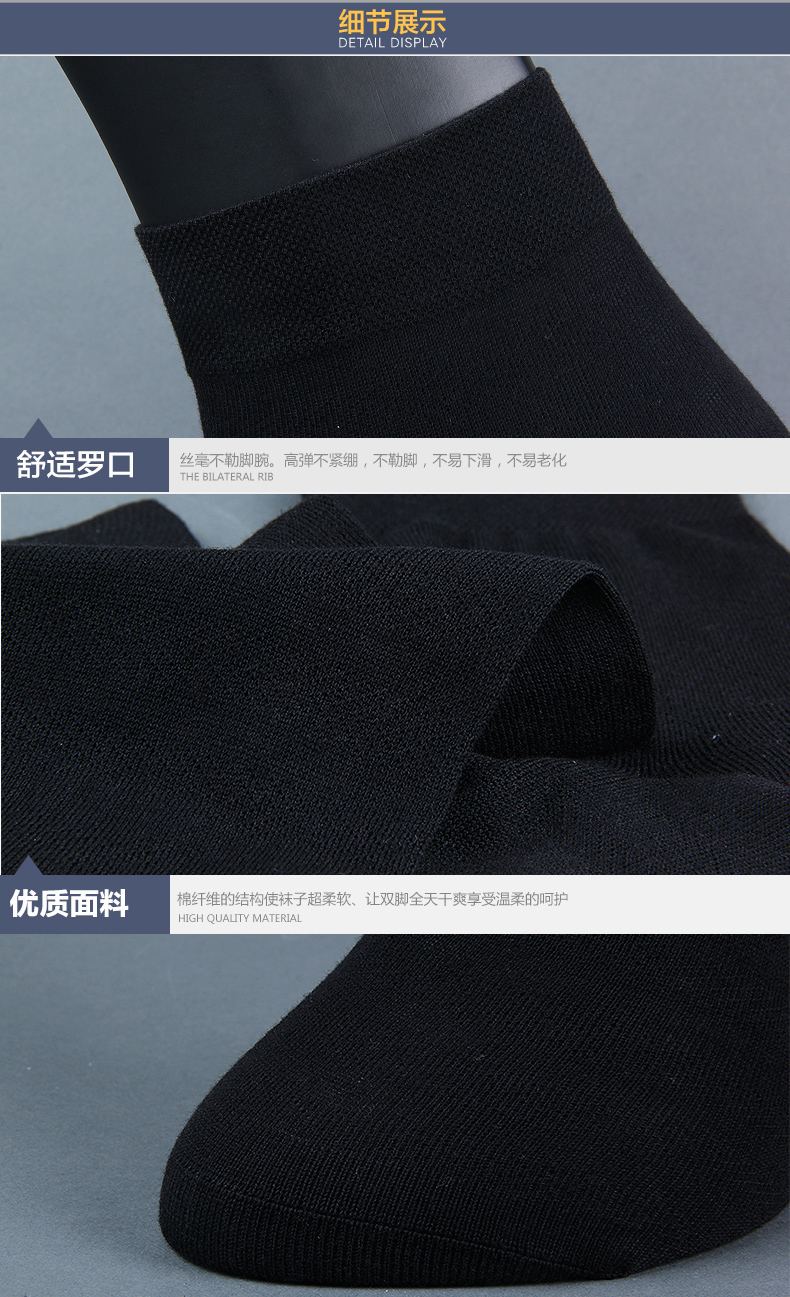 Chaussettes - collants W2453_heise - Ref 780054 Image 18