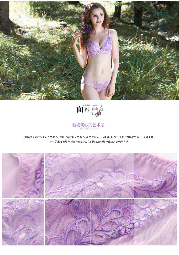 Slip REALWILL 517414_01 - Ref 667519 Image 12