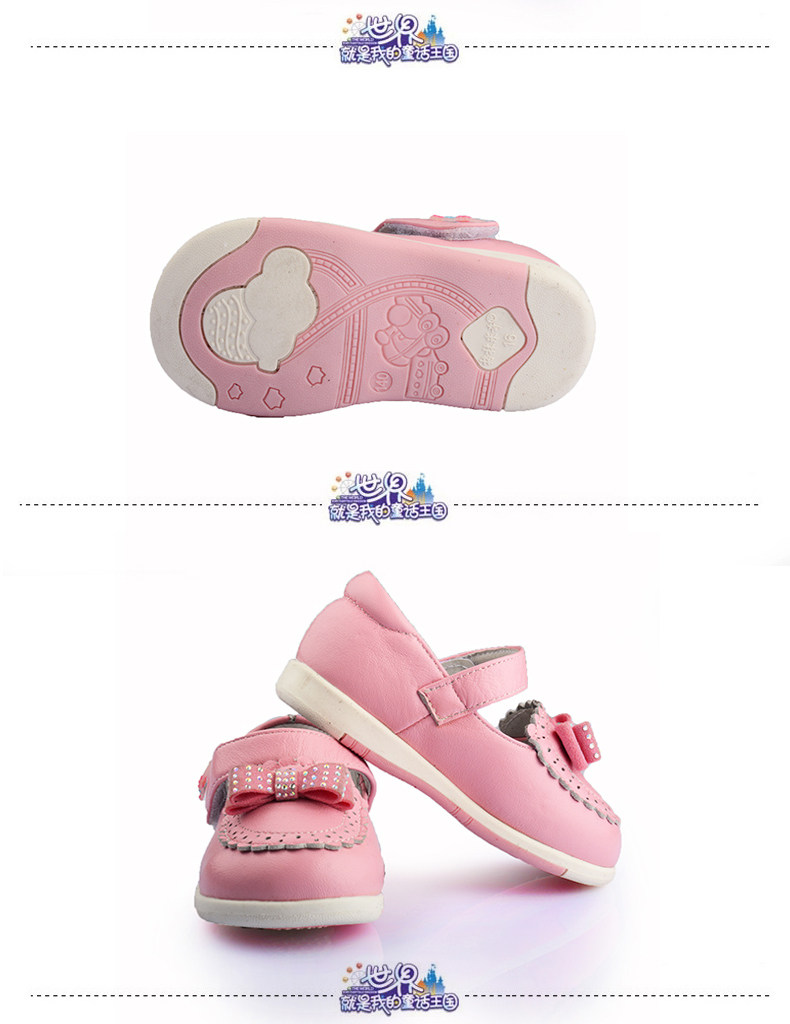 Chaussures enfants BOBDOG - Ref 1030263 Image 16