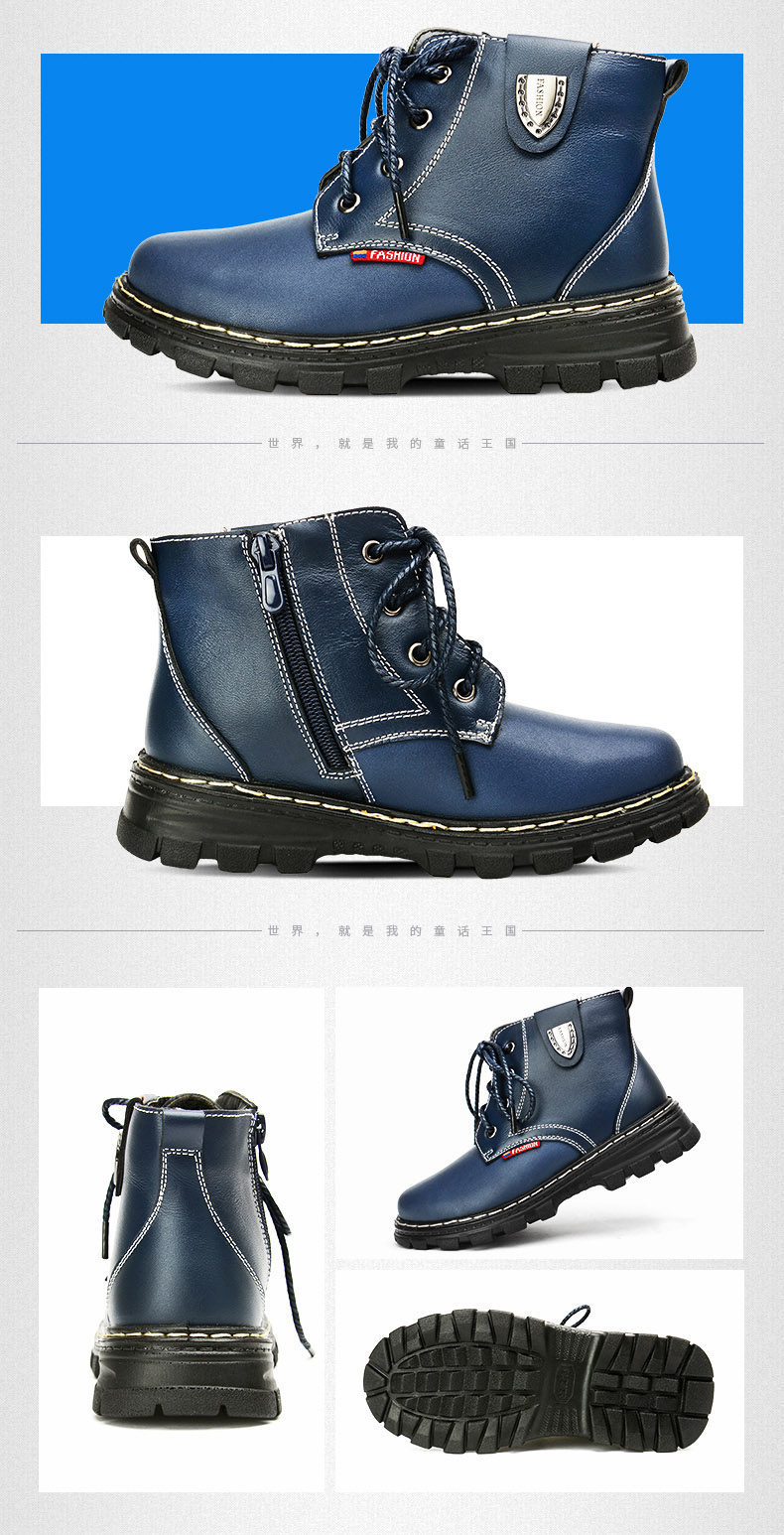 Chaussures enfants en cuir BOBDOG - Ref 1030272 Image 21