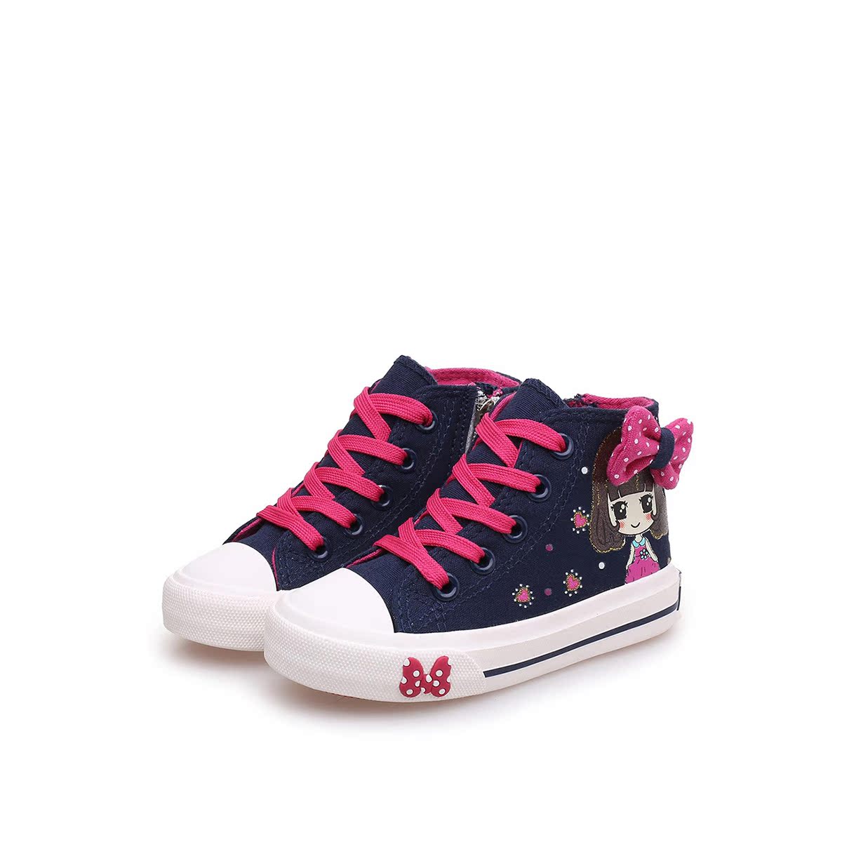 Chaussures hiver enfant - Ref 1043830 Image 8