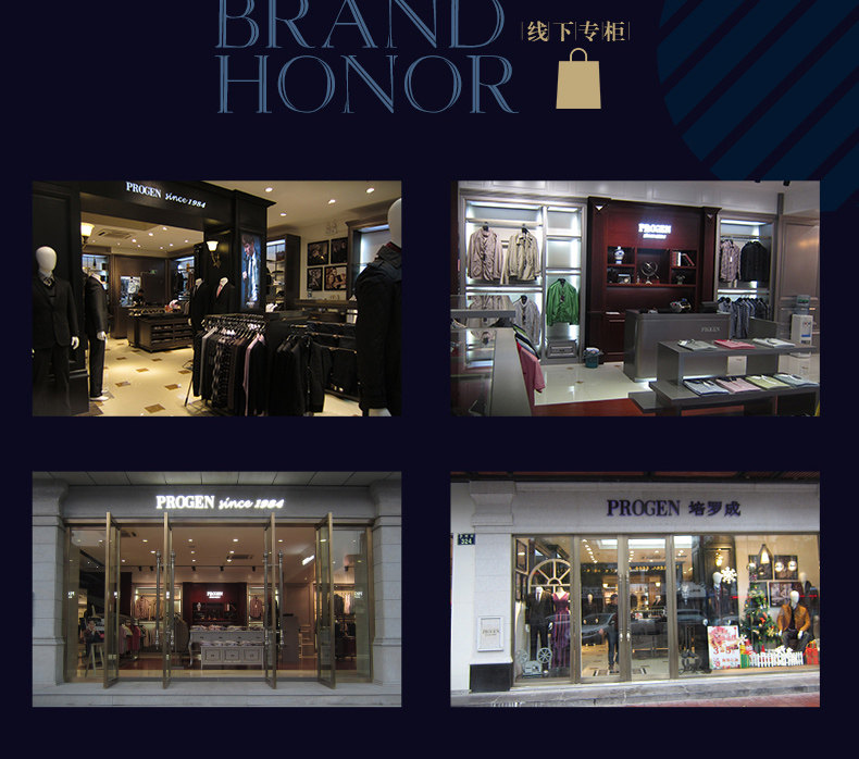 Pantalon homme PROGEN - Ref 1486093 Image 22