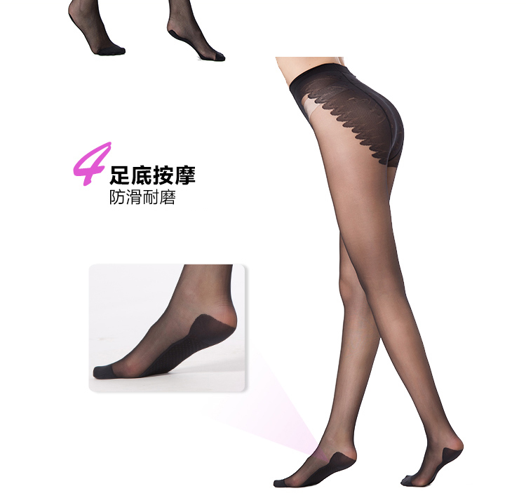 Chaussettes - collants 6355_6 - Ref 780035 Image 16