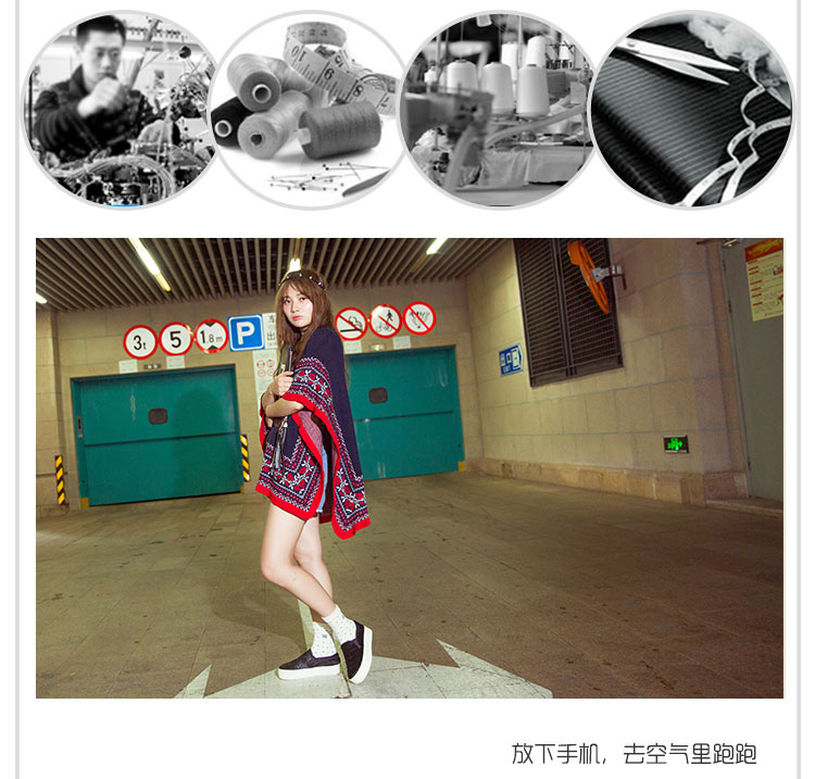 Chaussettes - collants YUUKA YUUKAH10044_05 - Ref 780022 Image 17