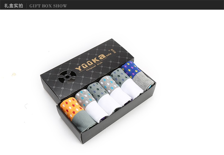 Chaussettes - collants YUUKA YUUKAH30069_06 - Ref 779972 Image 13