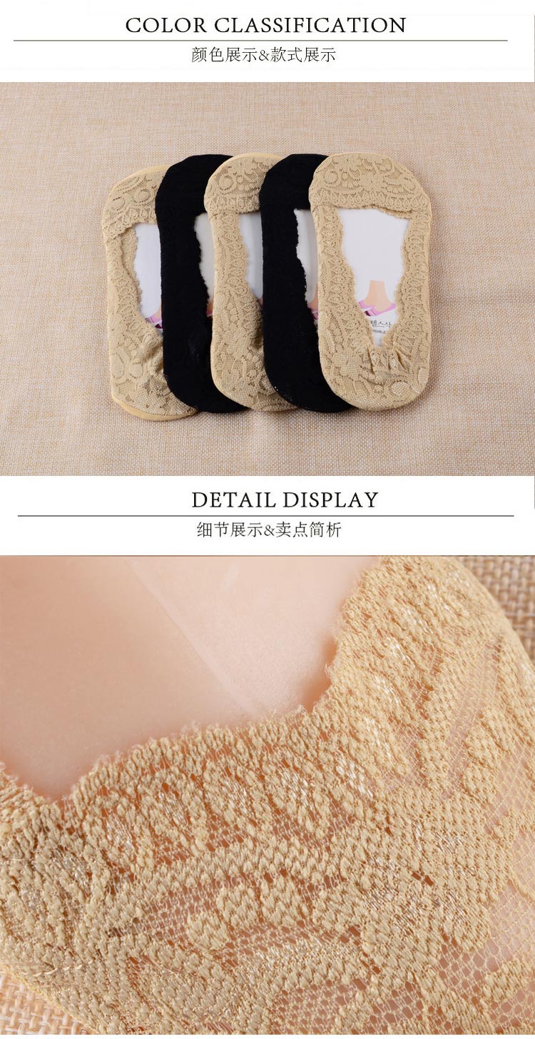 Chaussettes - collants PESAIL 8125_950 - Ref 780145 Image 13