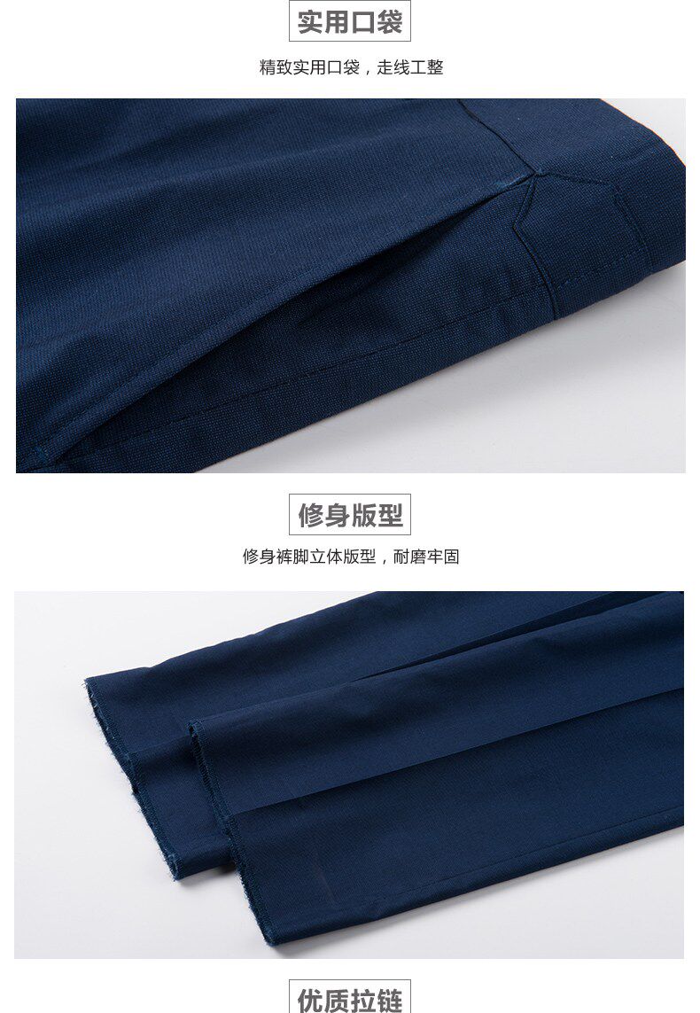 Pantalon homme PROGEN - Ref 1486096 Image 19