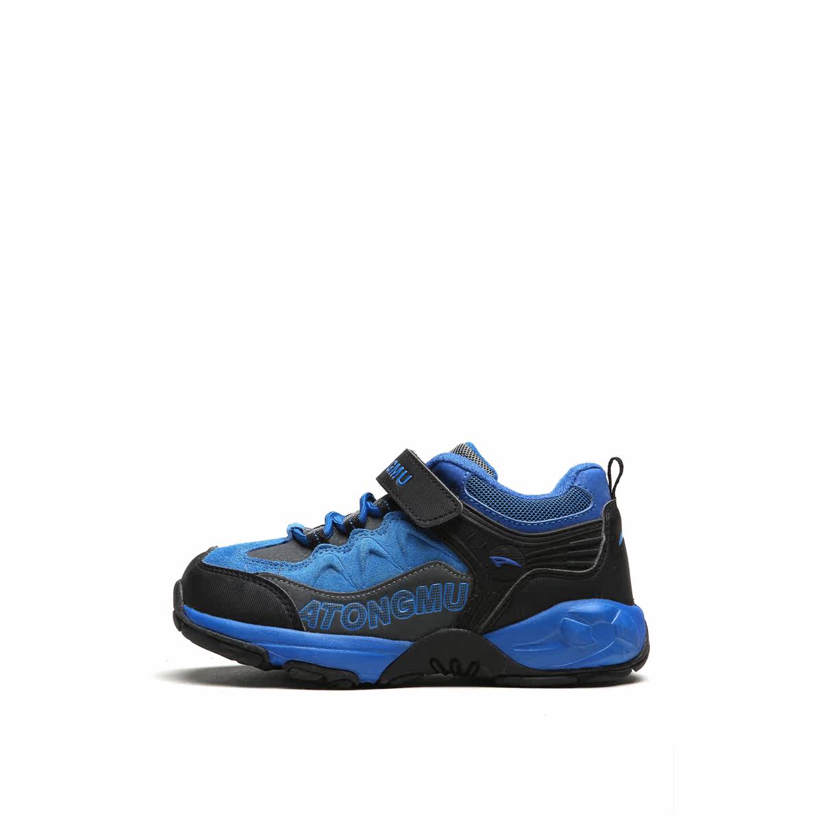 Chaussures enfants ATONGMU - Ref 1030236 Image 8