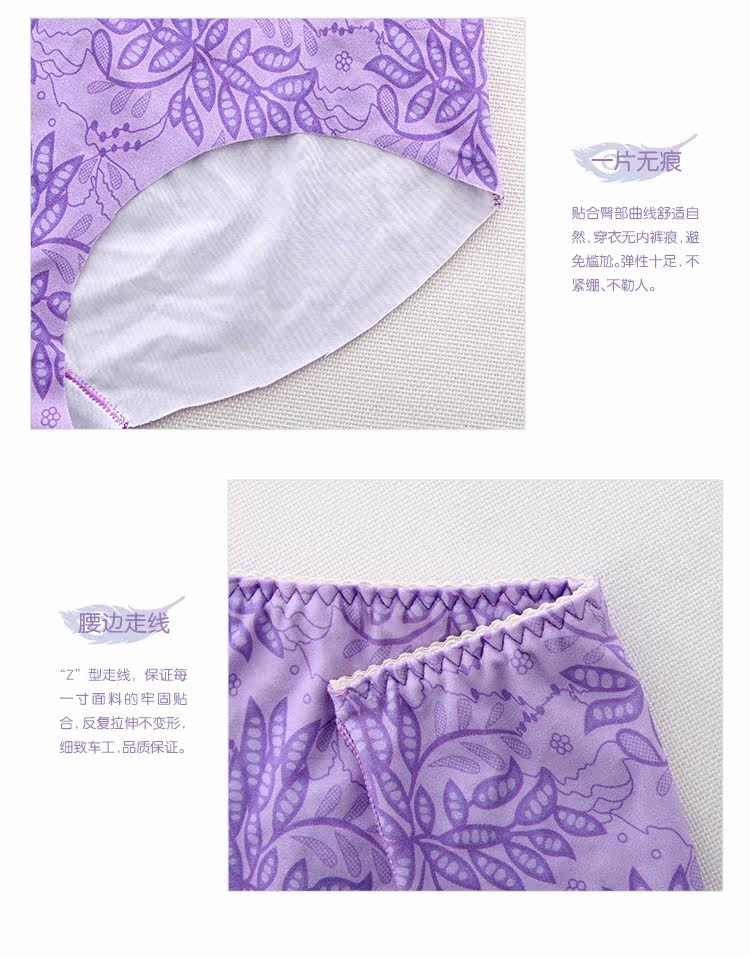 Slip REALWILL 513615_01 - Ref 667553 Image 14