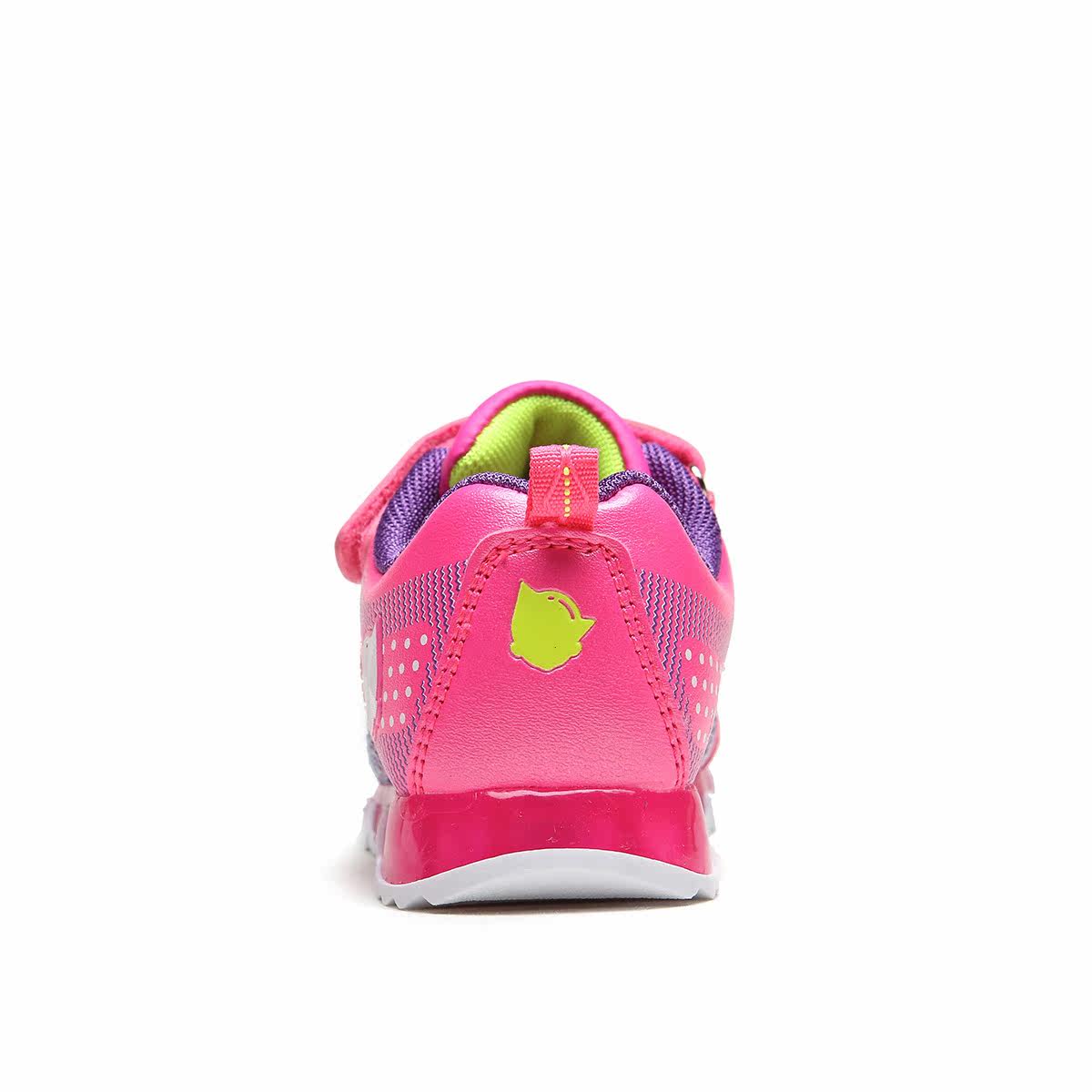 Chaussures enfants ATONGMU - Ref 1030215 Image 15