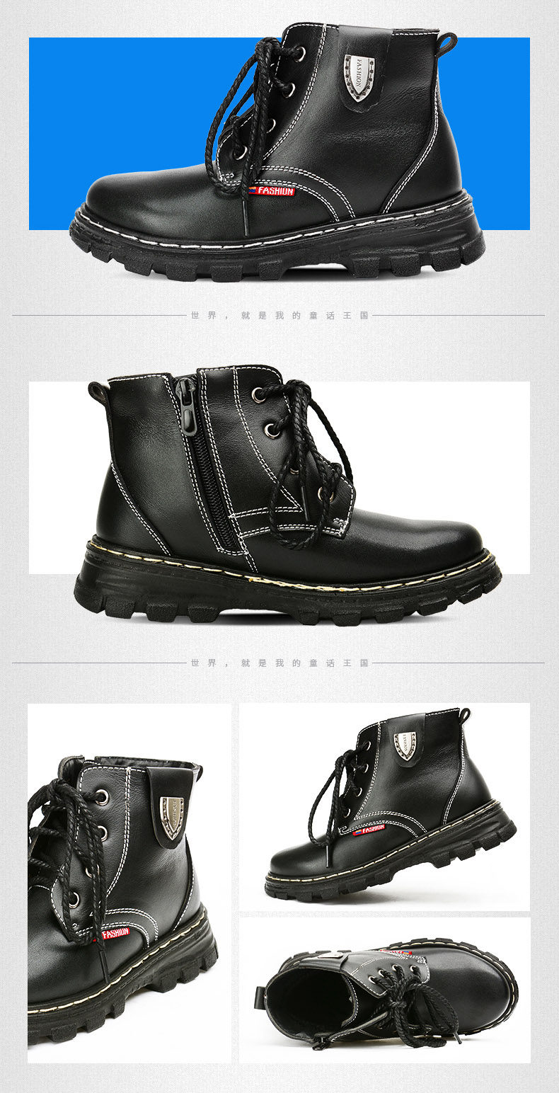 Chaussures enfants en cuir BOBDOG - Ref 1030253 Image 23