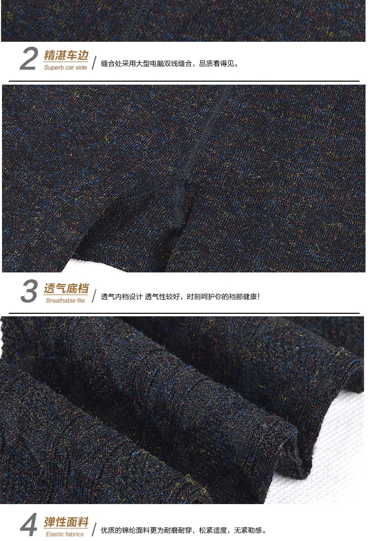 Chaussettes - collants PESAIL 1481_21 - Ref 780146 Image 20