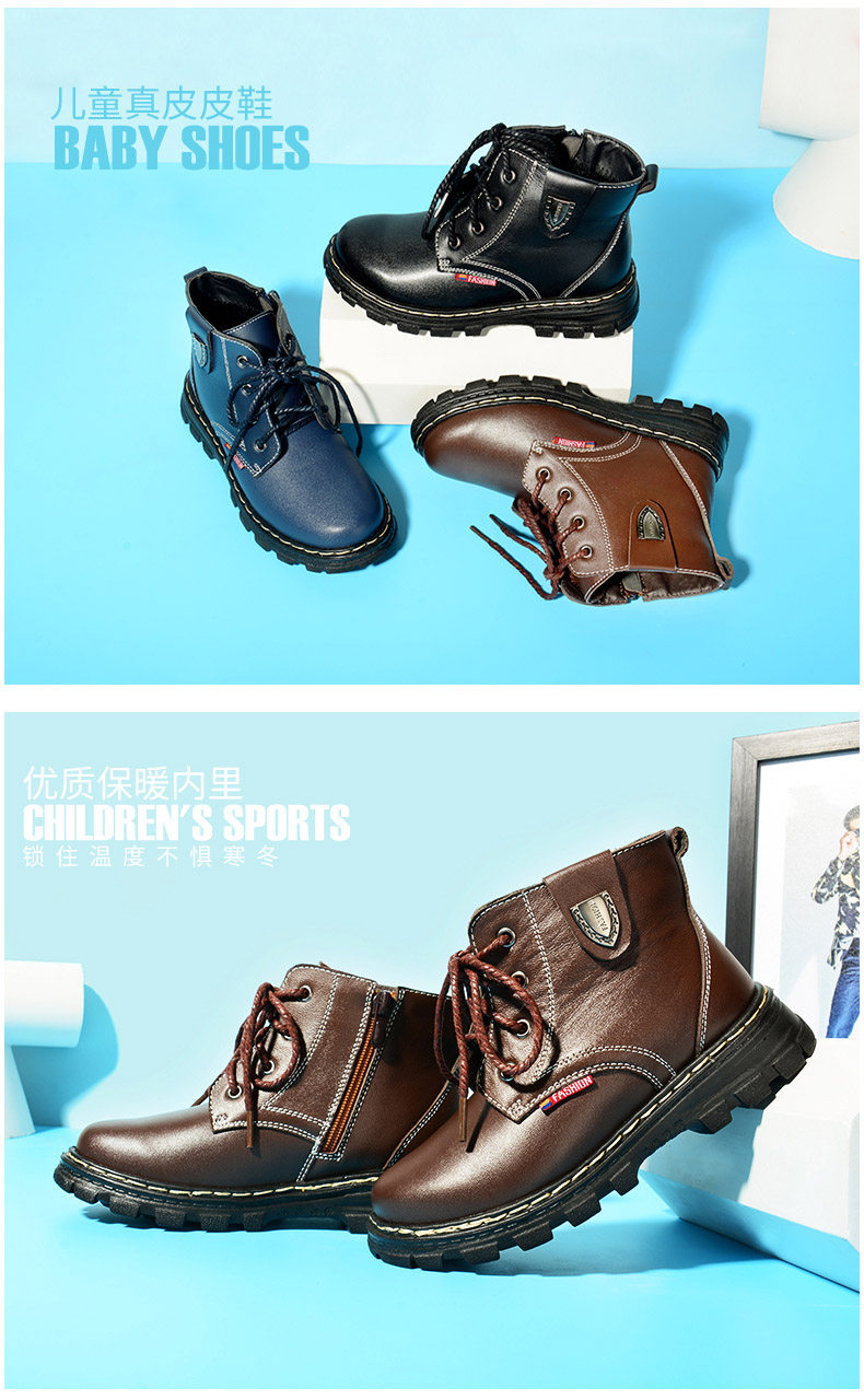 Chaussures enfants en cuir BOBDOG - Ref 1030272 Image 11