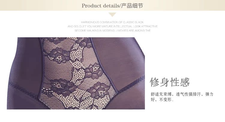 Body X6858_B5 - Ref 666681 Image 13