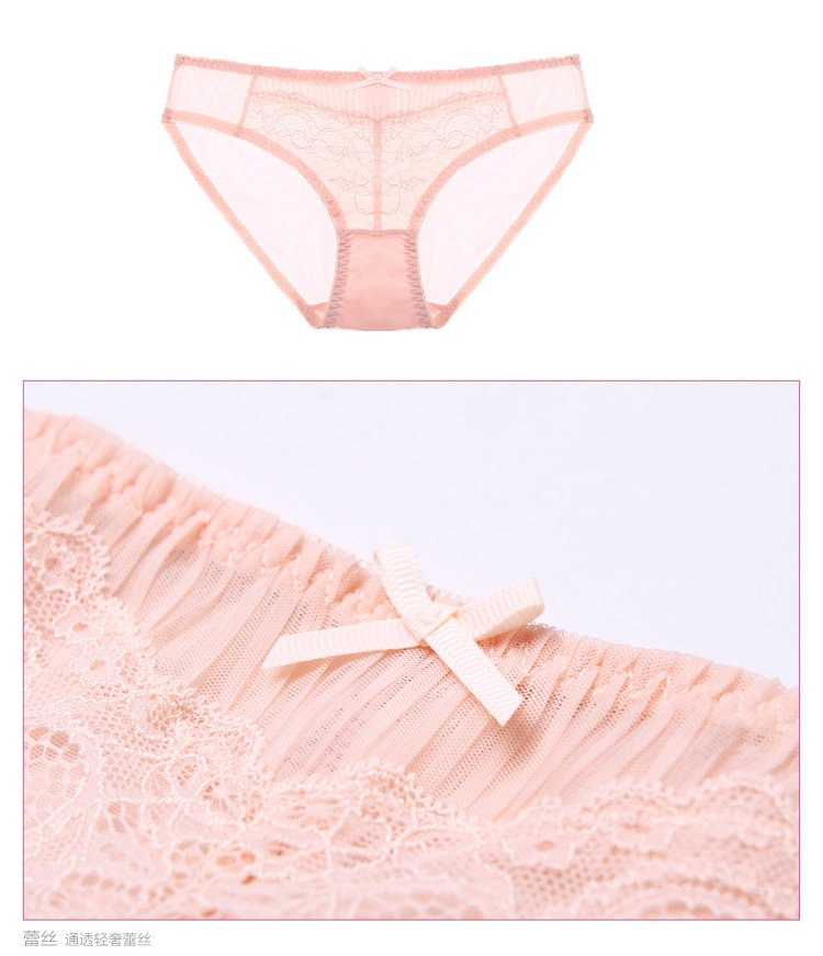 Slip REALWILL 505216_01 - Ref 667517 Image 15