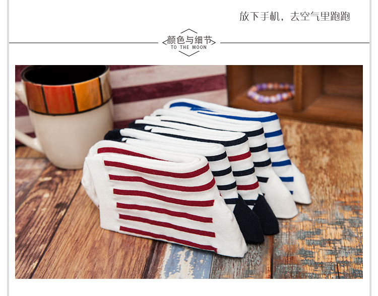 Chaussettes - collants YUUKA YUUKAH10030_05 - Ref 780007 Image 17