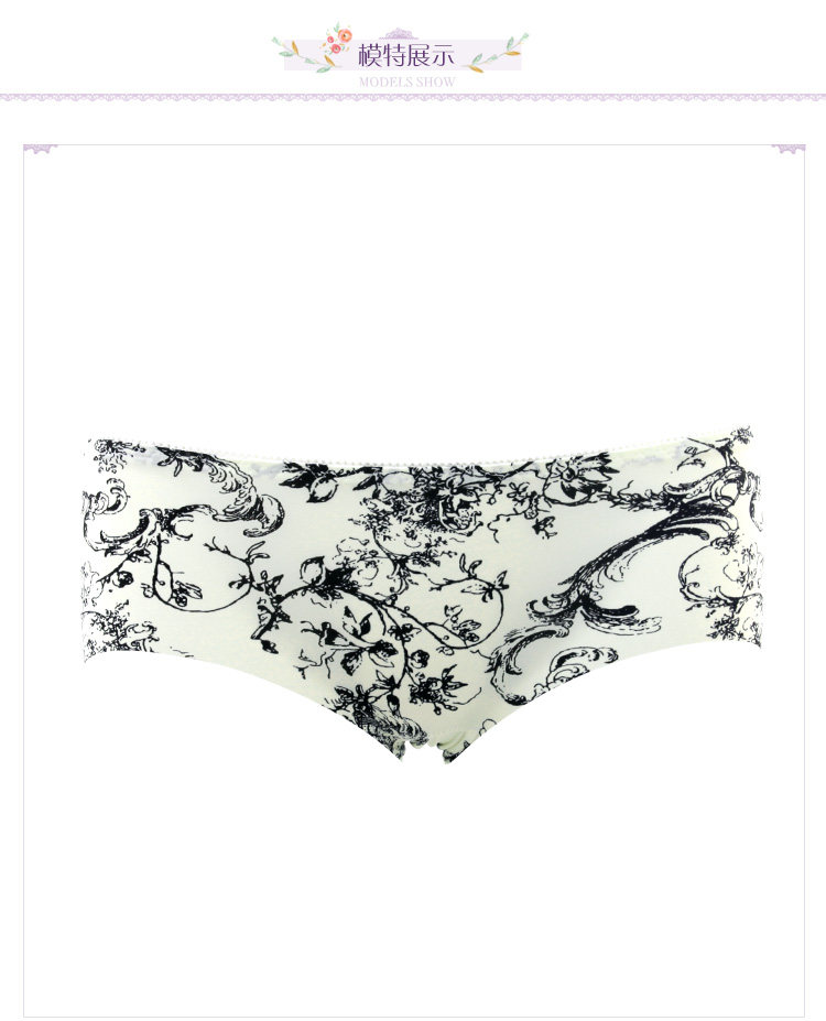 Slip REALWILL 518614_01 - Ref 667532 Image 13