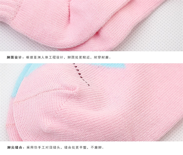 Chaussettes - collants YUUKA YUUKAH10121_06 - Ref 779976 Image 19