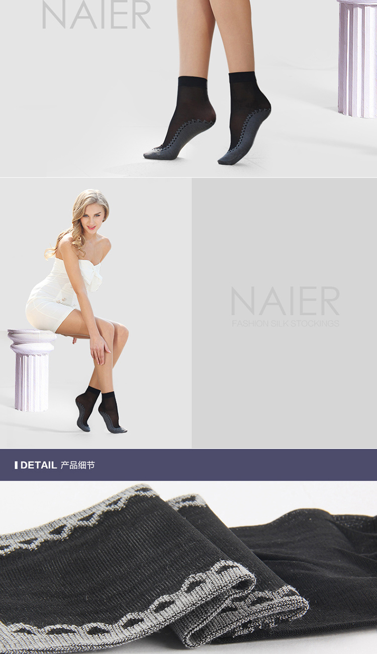 Chaussettes - collants 1832_930 - Ref 780036 Image 15